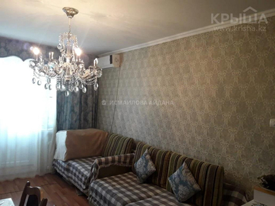 1-комнатная квартира, 30 м², 2/5 этаж, мкр №9