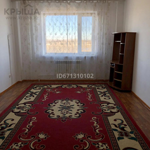 1-комнатная квартира, 41.5 м², 5/10 этаж, Старый город, Набережная 79Б