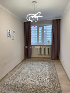 2-комнатная квартира, 40.5 м², 6/14 этаж, Б. Момышулы 16