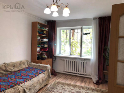 2-комнатная квартира, 42 м², 1/4 этаж, Солодовникова — Гагарина