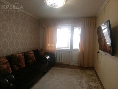 2-комнатная квартира, 50 м², 5/5 этаж, Назарбаева 93