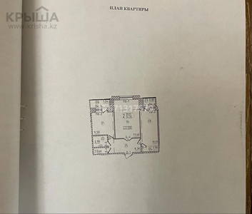 2-комнатная квартира, 54.95 м², 6/7 этаж, Сыганак — Туран