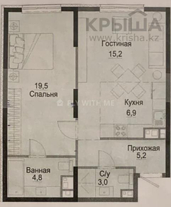 2-комнатная квартира, 56 м², 7/13 этаж, Жандосова