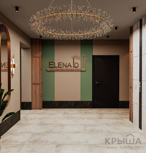 2-комнатная квартира, 60.14 м², 1/9 этаж, Зеленая 24