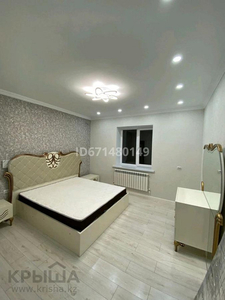 2-комнатная квартира, 65 м², 2-ая