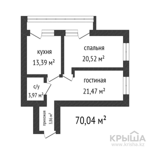 2-комнатная квартира, 70.04 м², 3/9 этаж, Зеленая 24