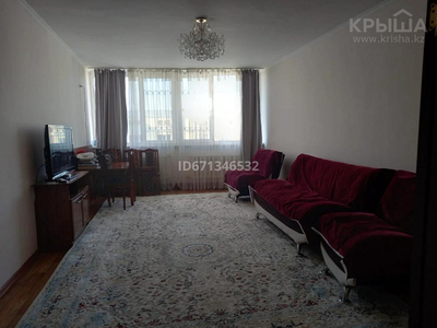 2-комнатная квартира, 98 м², 16/16 этаж, Жуалы 8