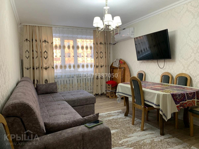 3-комнатная квартира, 58.8 м², 3/5 этаж, Боровская