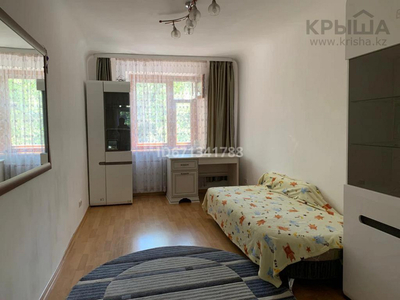 3-комнатная квартира, 69 м², 3/4 этаж, Курмангазы — Курмангазы Чайковского