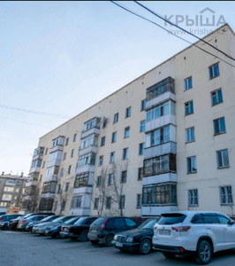 3-комнатная квартира, 75 м², 1/5 этаж, Карасай батыра 20