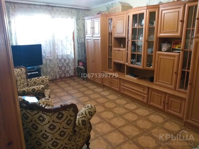 4-комнатная квартира, 75 м², 4/5 этаж, Мкатаева 186 — Шагабутдинова