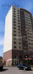 5-комнатная квартира, 162 м², 1/16 этаж, мкр Шугыла 9