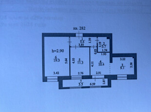 Продажа 2-комнатной квартиры, 63 м, Туран, дом 42