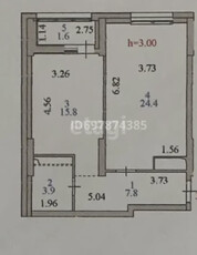 1-комн. квартира , 54м² , 17/21 этаж