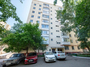 Продажа 2-комнатной квартиры, 50 м, Богенбай батыра, дом 21 - Сарыарка