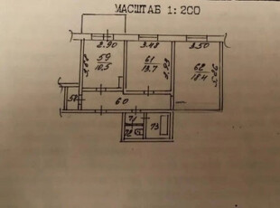 Продажа 2-комнатной квартиры, 60 м, Розыбакиева, дом 103