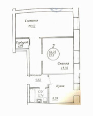 Продажа 2-комнатной квартиры, 64 м, Байтурсынова, дом 49