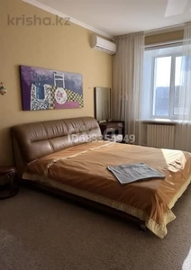 3-комн. квартира , 74м² , 5/9 этаж