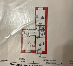 2-комн. квартира , 50м² , 2/9 этаж