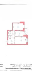 2-комн. квартира , 58м² , 6/9 этаж