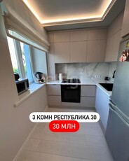 3-комн. квартира , 65м² , 4/5 этаж