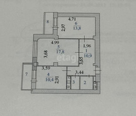 Продажа 2-комнатной квартиры, 63 м, Момышулы, дом 14