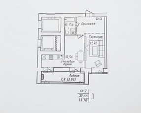 1-комн. квартира , 44.7м² , 8/12 этаж