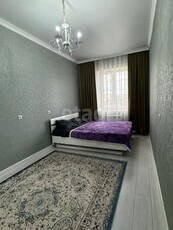 2-комн. квартира , 46м² , 1/4 этаж