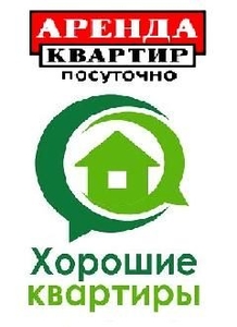 Сдам квартиру на грэсе по суточно 1 и 2 комнатные