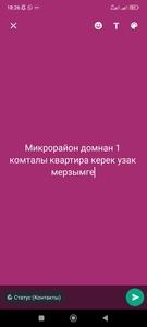 СТУДИЯ ЛЮКС 1с12000 2с10000 3c9000ночь8000 СИТИМОЛ ВОКЗАЛ центр ДОКУМ