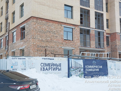 Продажа 3-комнатной квартиры, 85 м, Кошкарбаева, дом 60