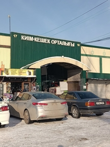 Продам контейнер