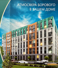 Продажа 1-комнатной квартиры, 40 м, Косшыгулулы, дом 15