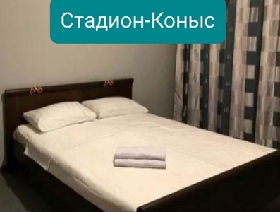 1к.кв, рн.Нурдаулет Почасам и Суточно чисто и уютно. Ночь-6ООО