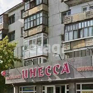 Продажа 2-комнатной квартиры, 48 м, Тауелсыздык, дом 6