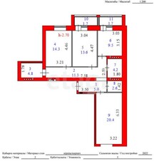 3-комн. квартира , 89.1м² , 2/5 этаж