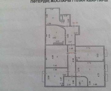 Продажа 4-комнатной квартиры, 150 м, Сарайшык, дом 38