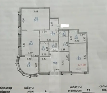 3-комн. квартира , 119.4м² , 4/12 этаж