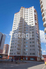 1-комн. квартира , 44м² , 6/24 этаж