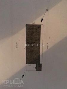 Промбаза 0.0406 га, Уч. кв. 009 129