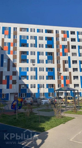 1-комнатная квартира, 30.9 м², 5/9 этаж, Райымбека — Жуалы