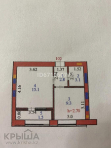 1-комнатная квартира, 31.8 м², 6/9 этаж, Бозбиiк 1/1