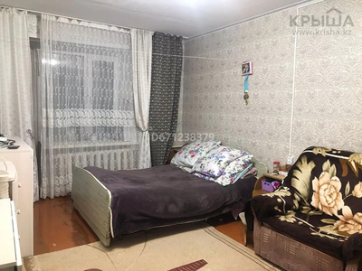 1-комнатная квартира, 32 м², Геологическая 24