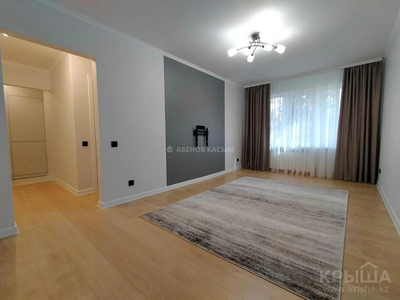 1-комнатная квартира, 33 м², 1/5 этаж, Жарокова