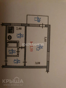 1-комнатная квартира, 33 м², 3/4 этаж, Жарокова — Сатпаева