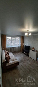 1-комнатная квартира, 33 м², 3/9 этаж, проспект Нурсултана Назарбаева 99