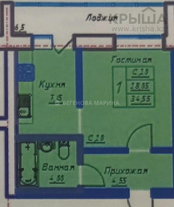 1-комнатная квартира, 34.55 м², 9/10 этаж, Кордай 75