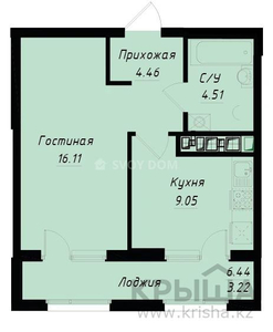 1-комнатная квартира, 37.35 м², Кайыма Мухамедханова