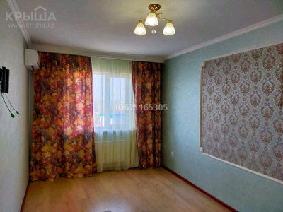 1-комнатная квартира, 38 м², 12/12 этаж, Сатпаева 90/20