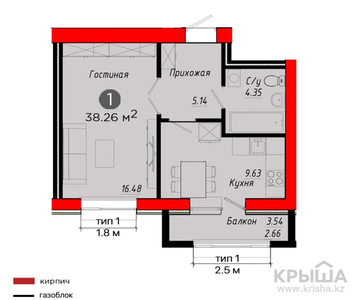 1-комнатная квартира, 38.26 м², 9/10 этаж, Кайыма Мухамедханова — Е-755